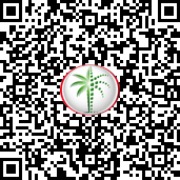 Trakheesi Permit QR Code